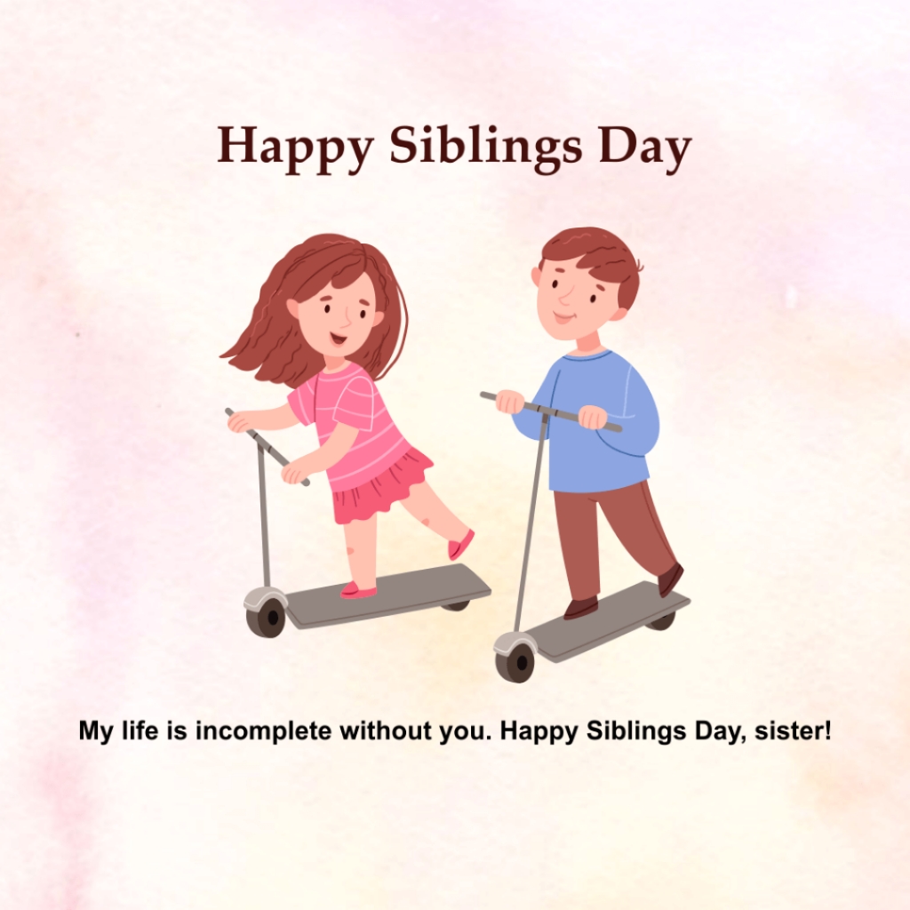 Siblings Day Photos Hd